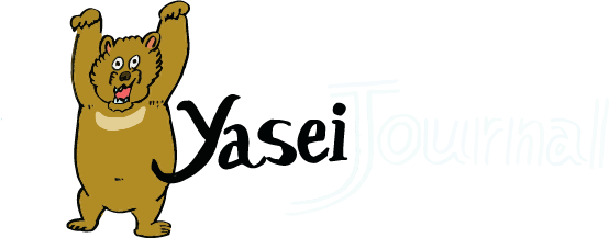 変拍子の曲のお手軽な作り方 Silverのデモを題材に Yasei Journal